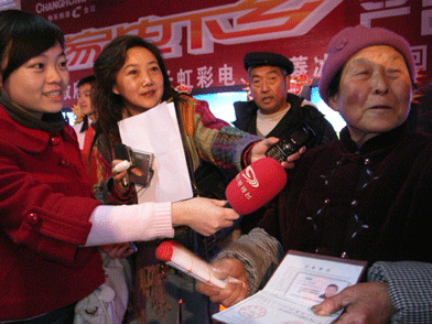d72cc2937ecf0d3892b3fb7f5e5dd6df.gif