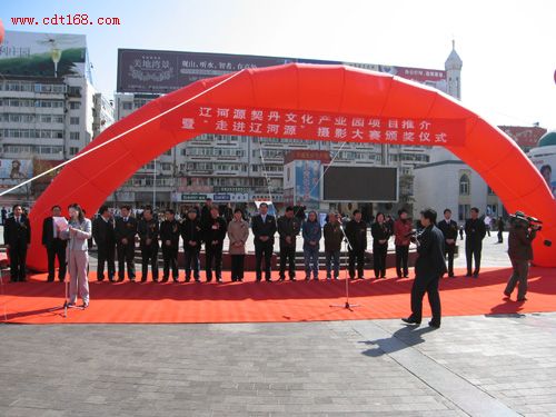 6caf1fc443c23ca2e8fad5cd9cbe0dbb.jpg