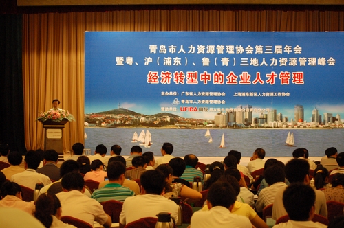 纳达尔球童_青岛球童收入