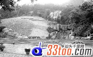 793af4fa5f7486d278b075087d965c06.jpg