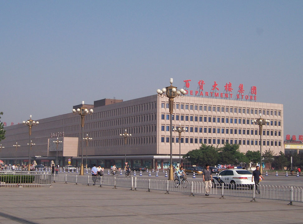ce9a559d509f238d07bfedc921e7c5de.jpg