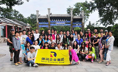 06813b68ab794564a6595248584459cb.jpg