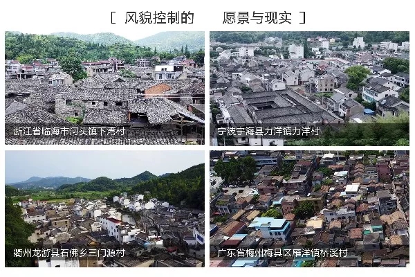 中国城镇农村人口_中国城镇人口
