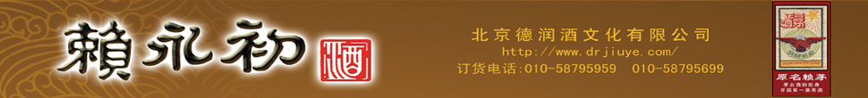 �����鱦