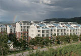 �ӱ�ʡƽȪ�ء�2009�й����л����̿�ѧ��չ�ر�